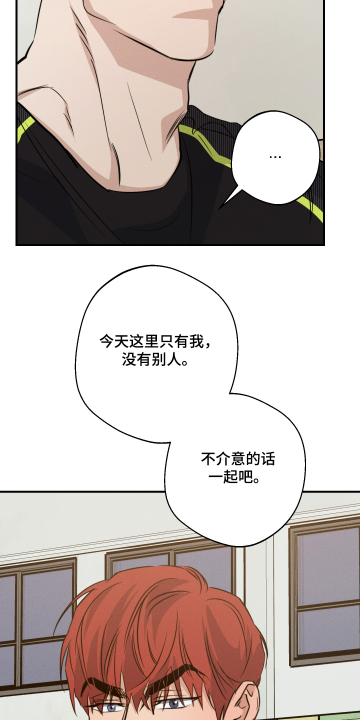 第130话6