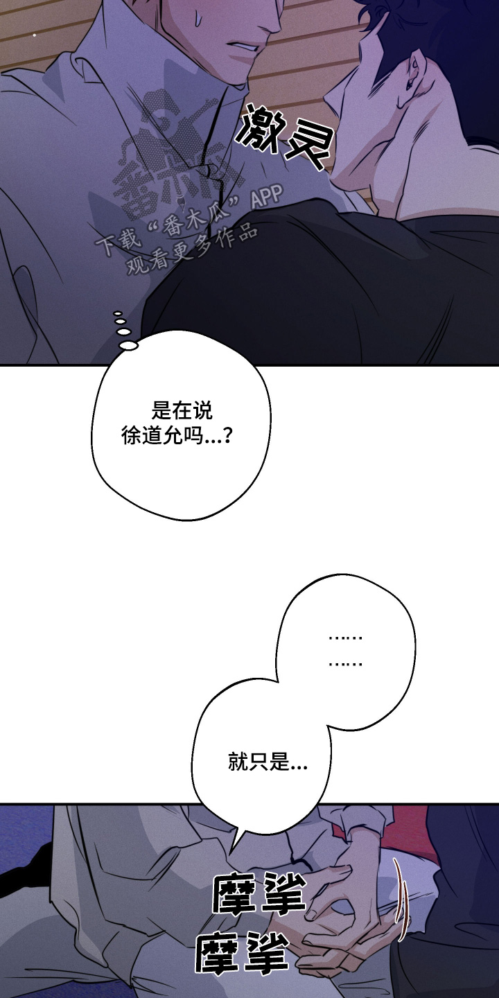 第116话0