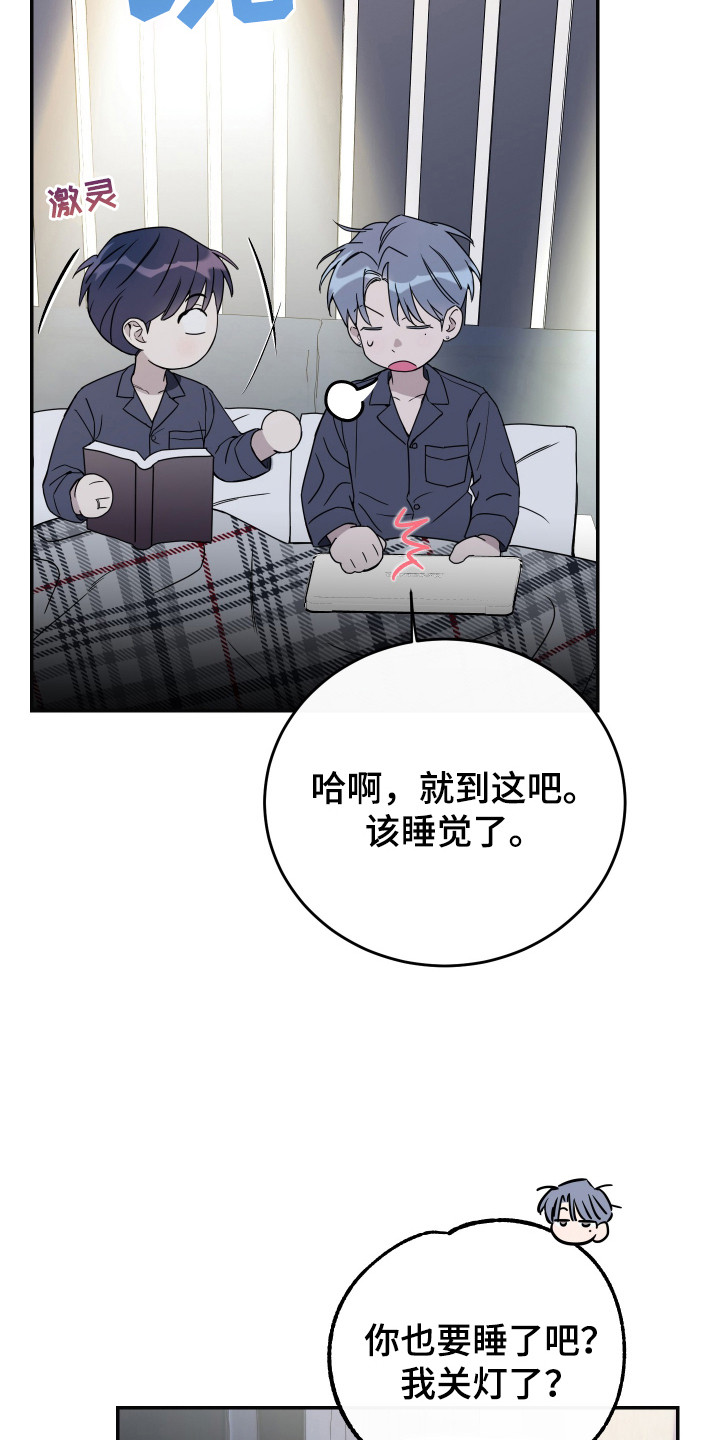 第126话2