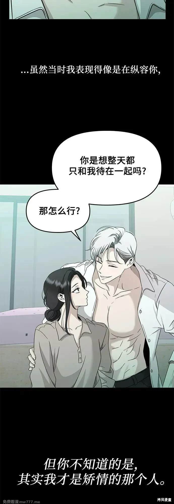 第155话0