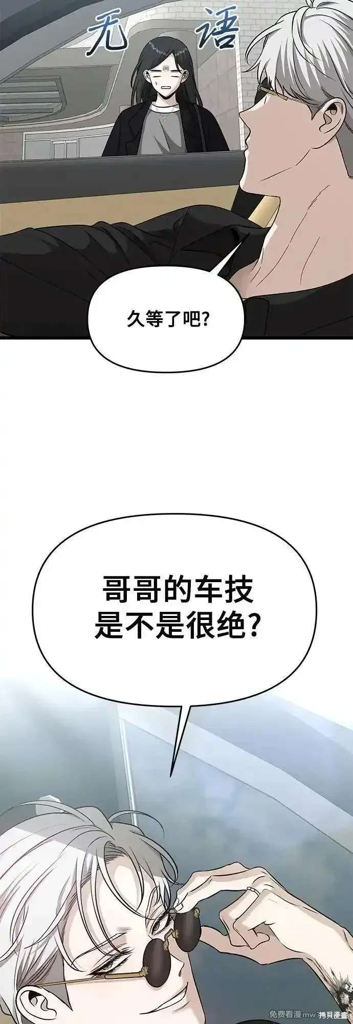 第147话0