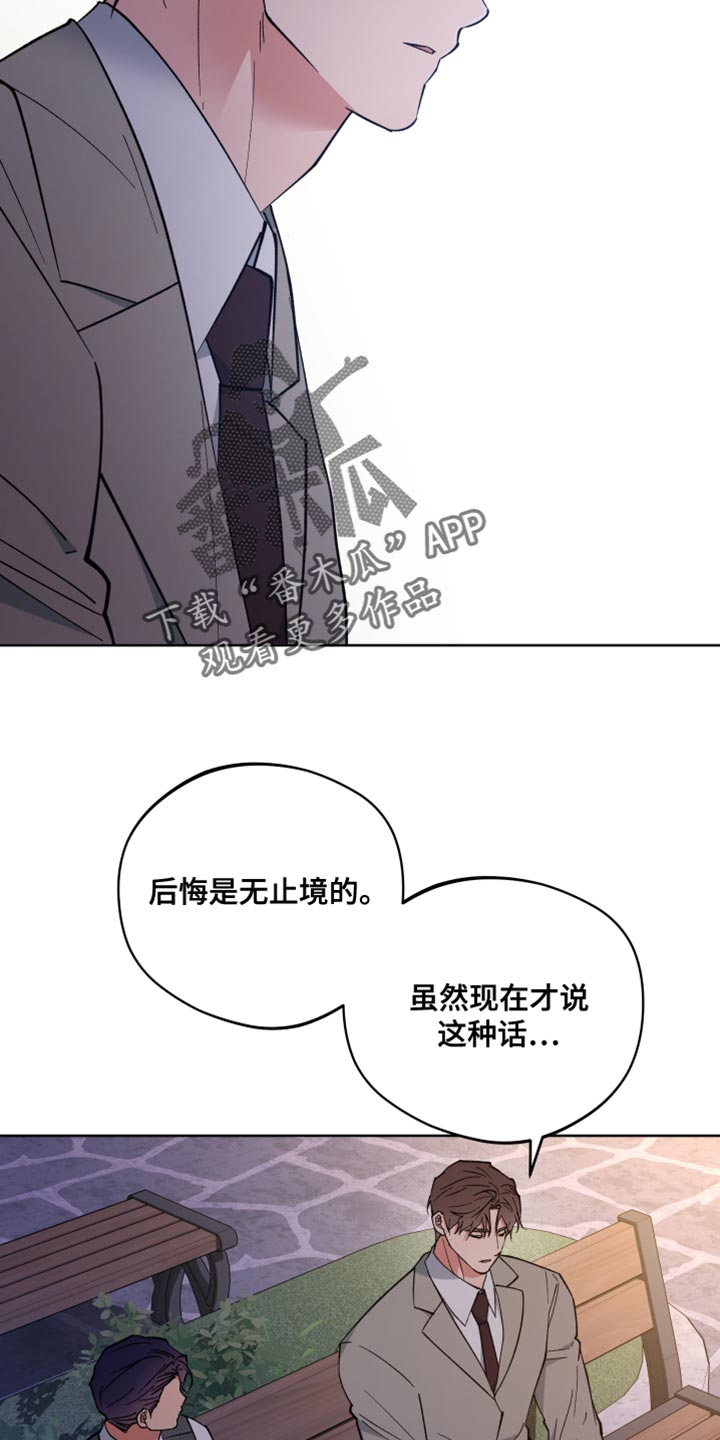 第129话6