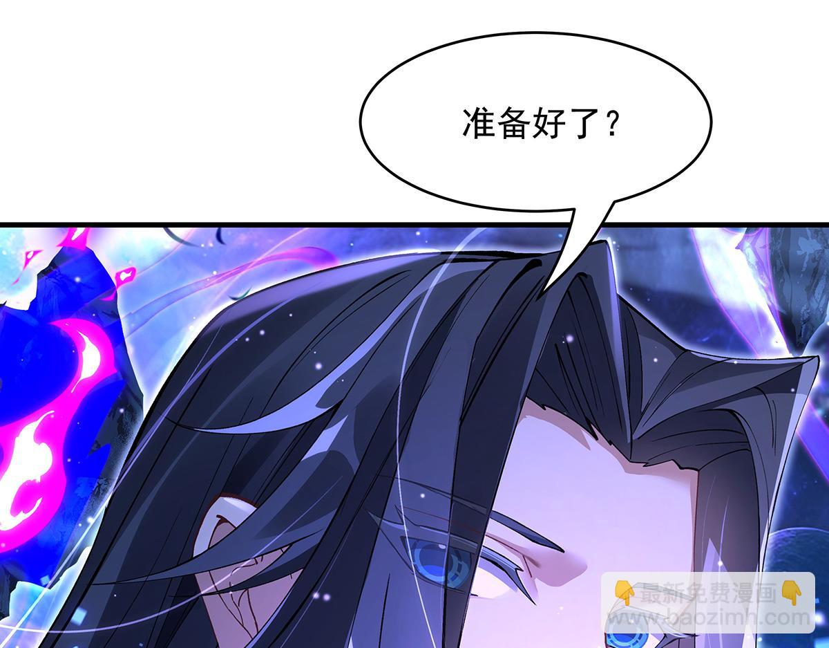 第307话萌师驾到8