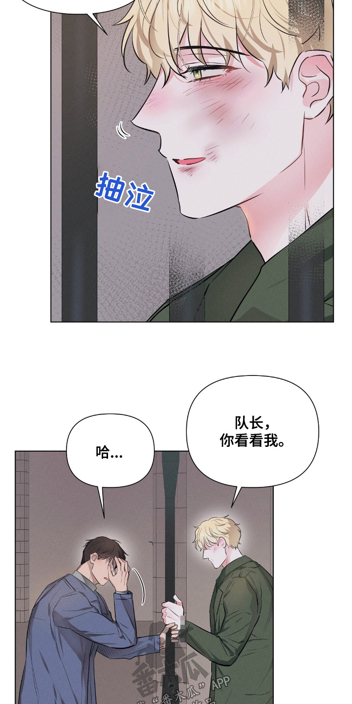 第110话1