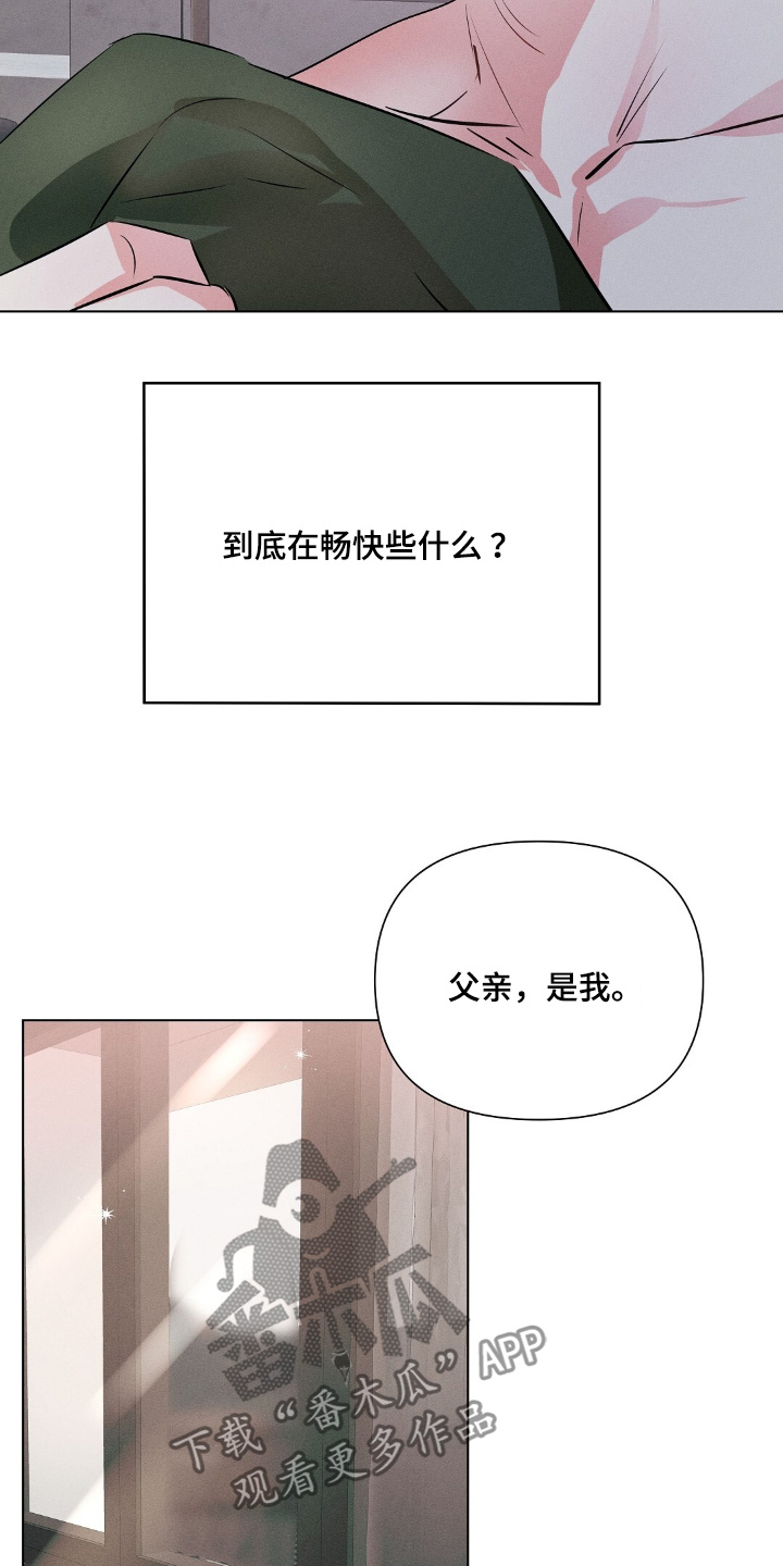 第107话0