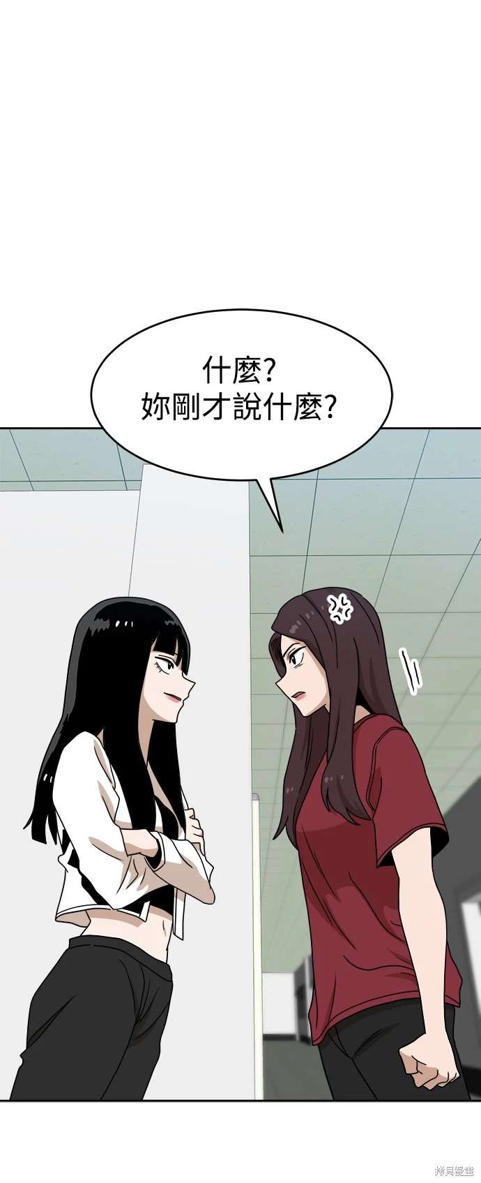 第114话1