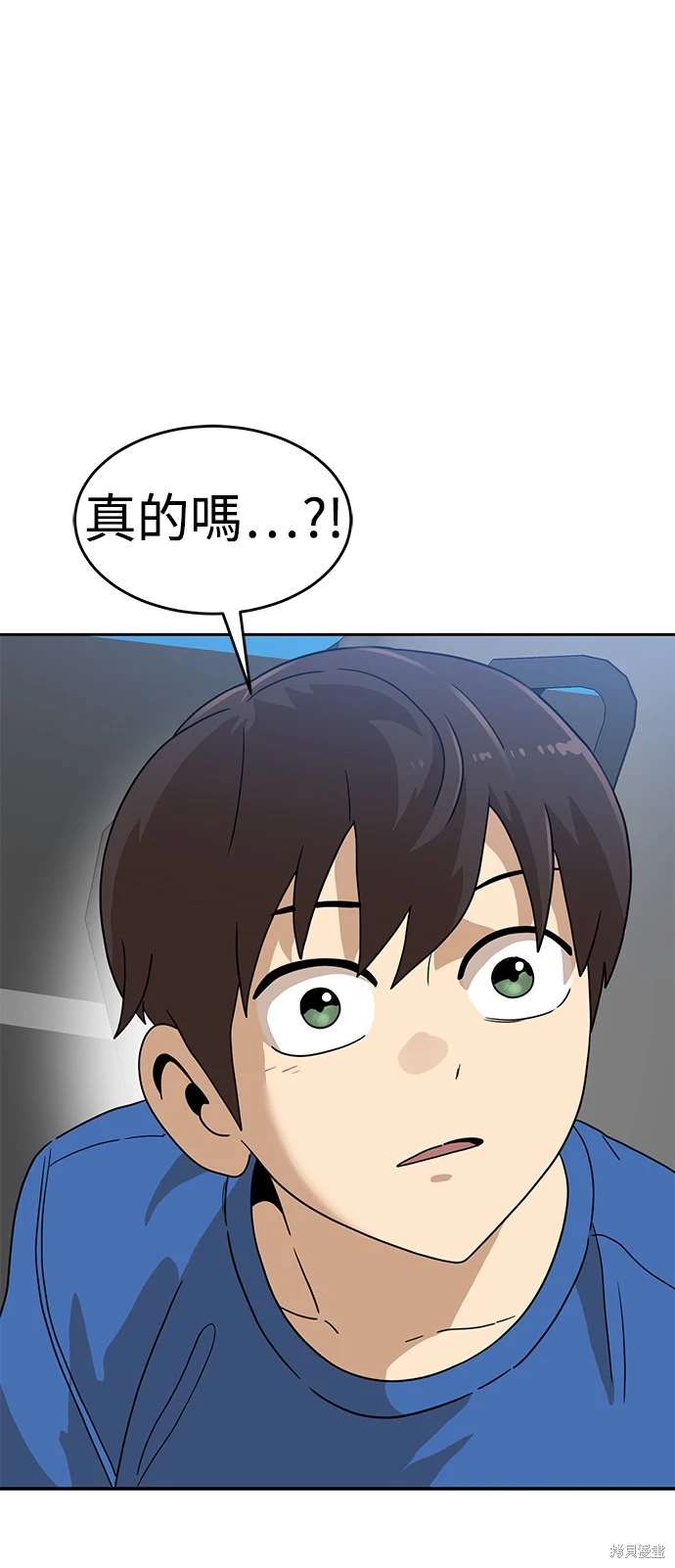 第114话3