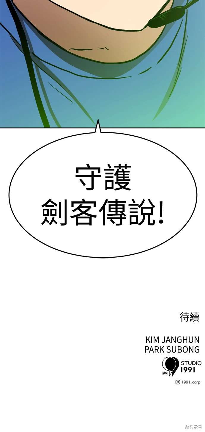 第106话0