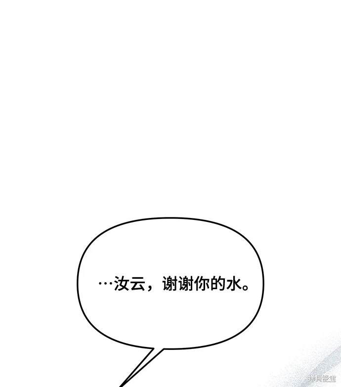 第115话0