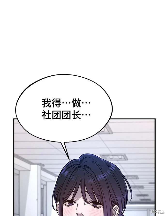 第120话2