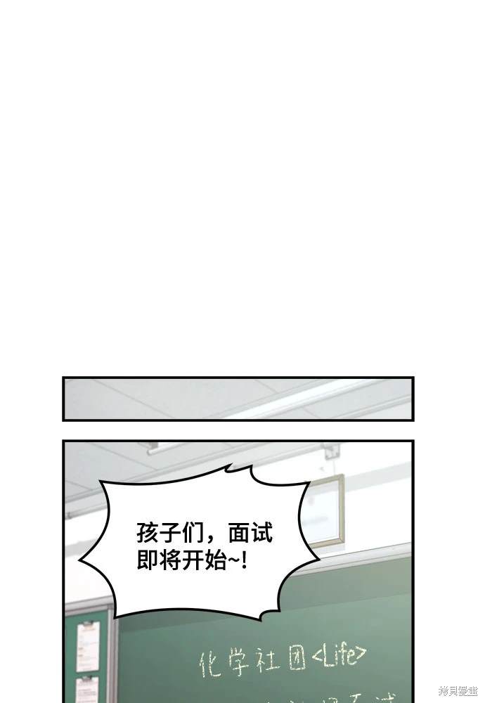 第115话0