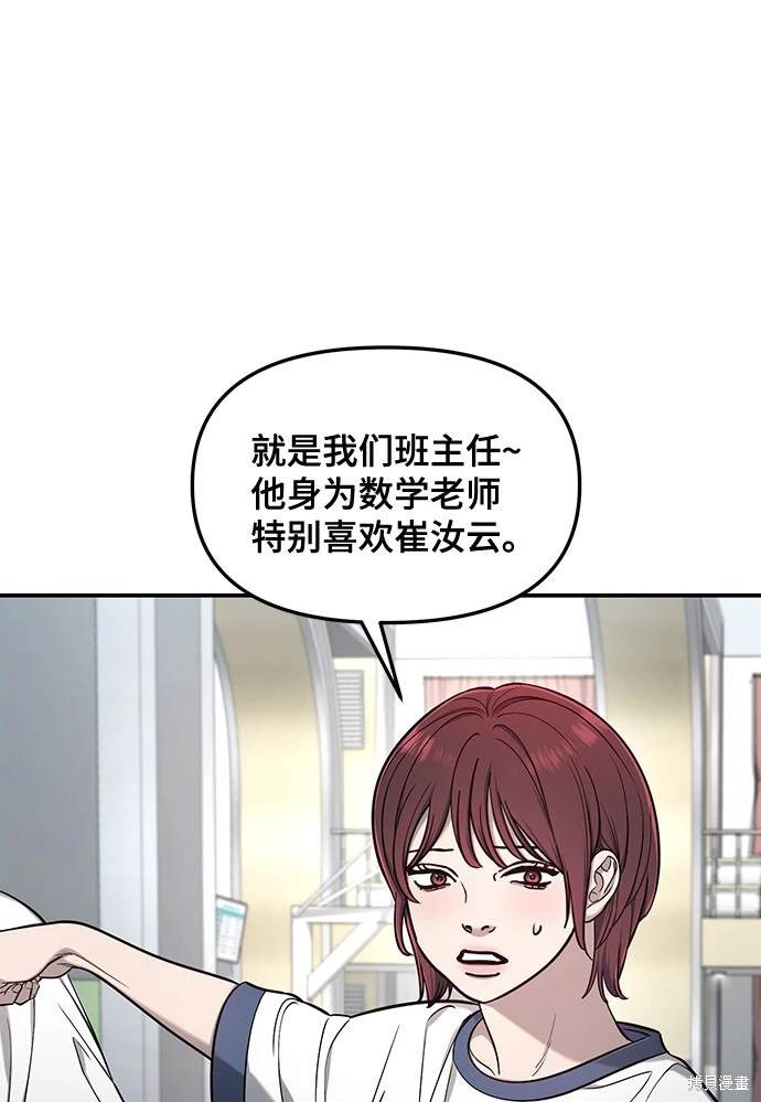 第116话0