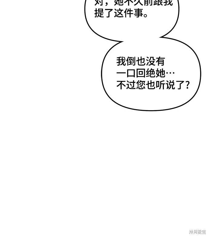 第120话0