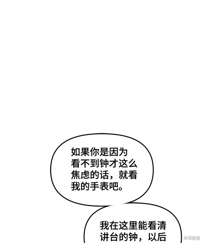 第114话1