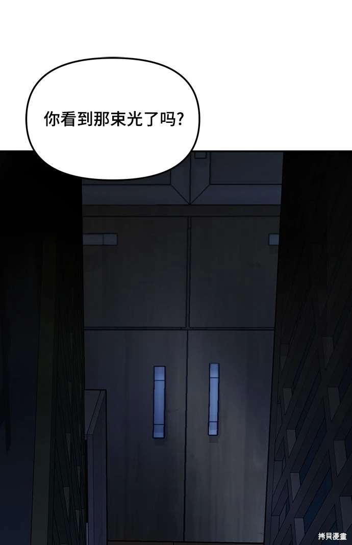 第118话1