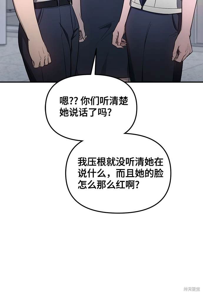 第115话2