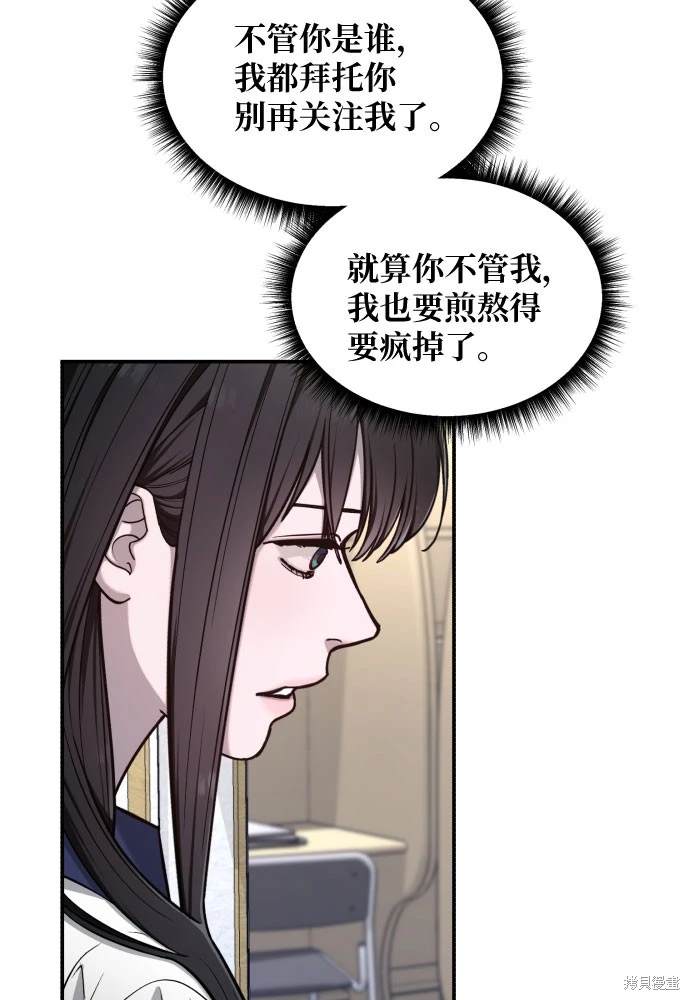 第116话0