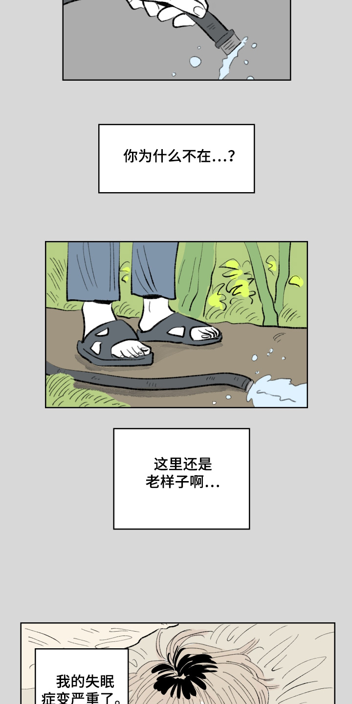 第110话0