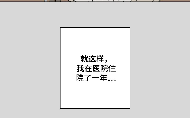 第110话6