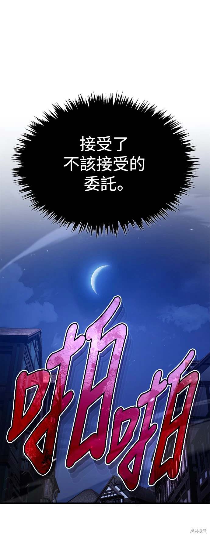 第115话0