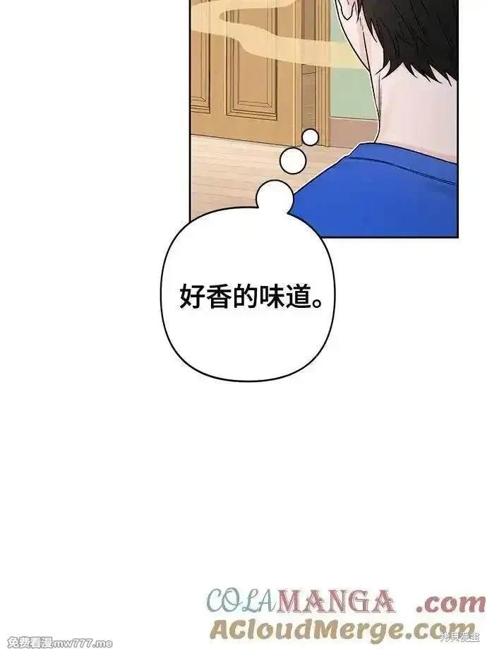 第83话6