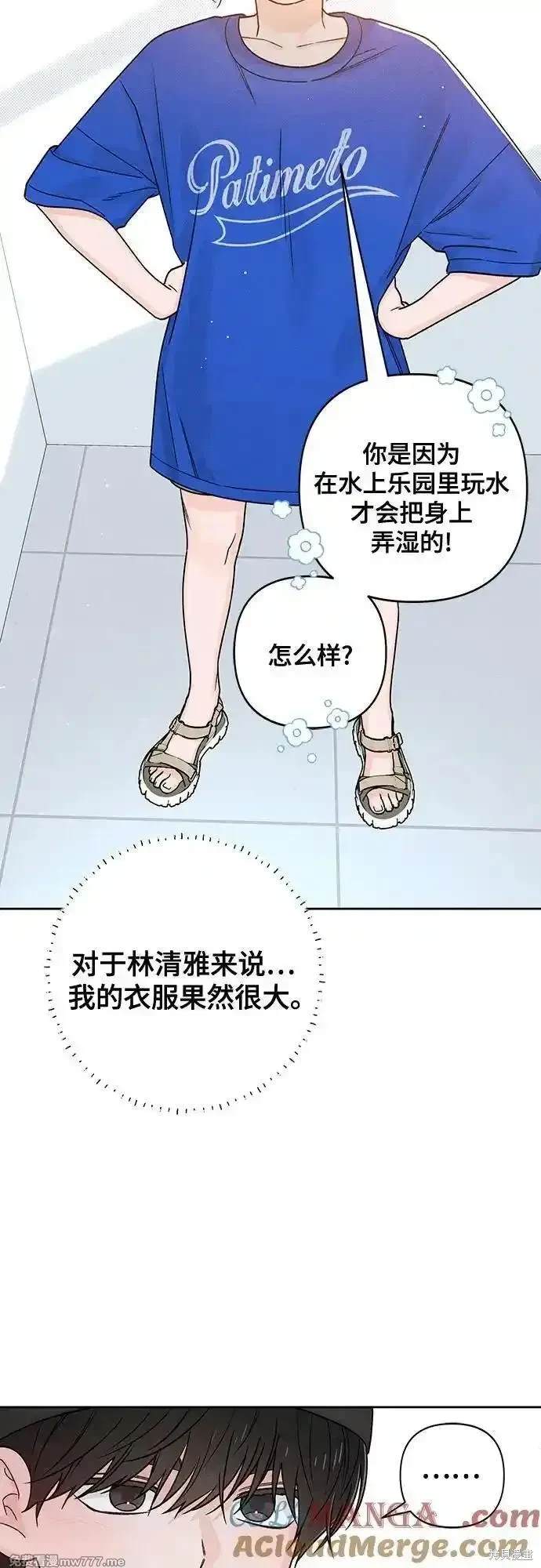 第78话5