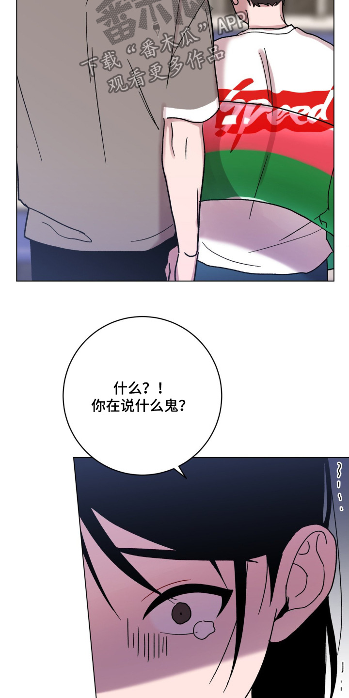 第119话0