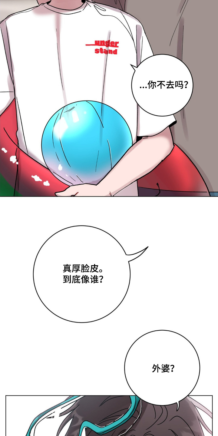 第119话0