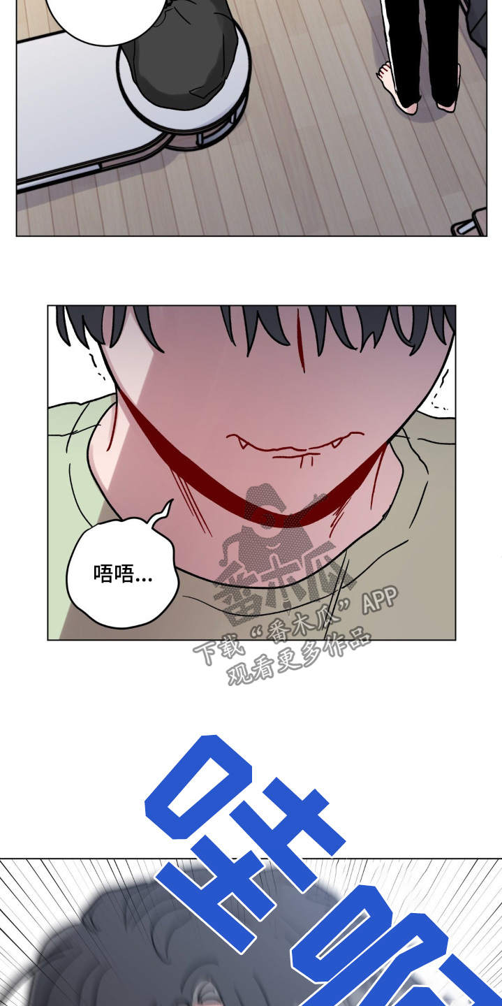 第115话6