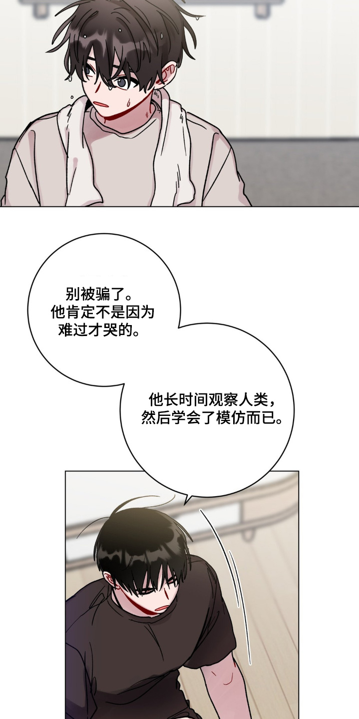 第115话0