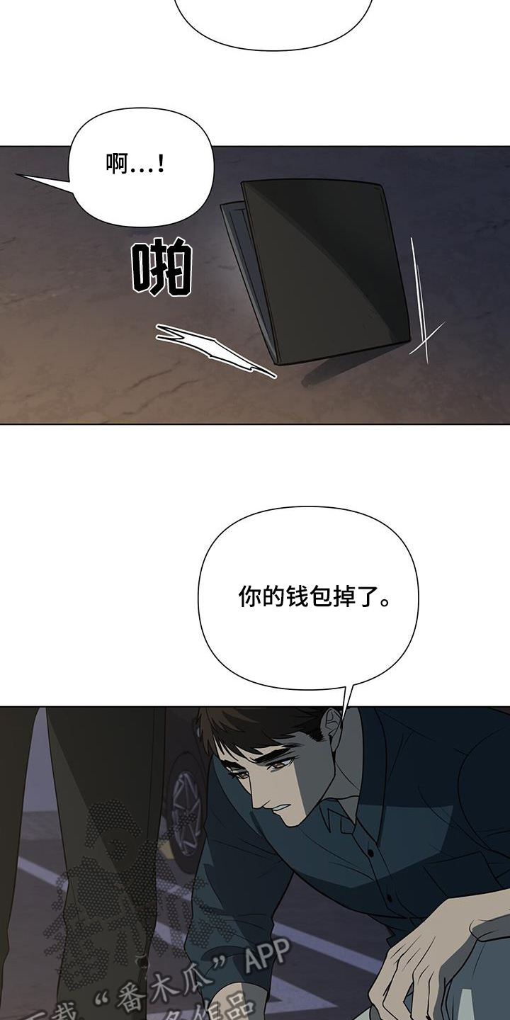 第78话8