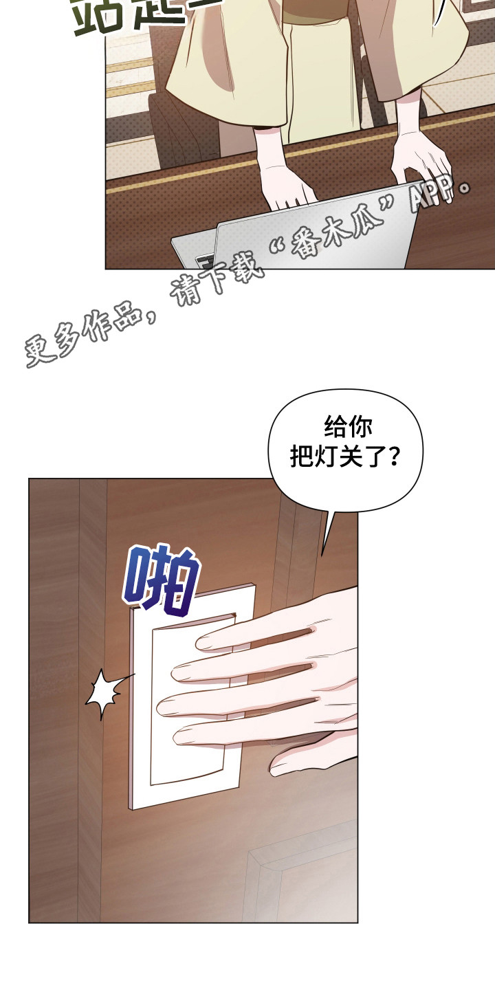 第95话2