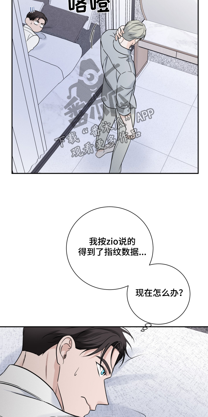 第76话0