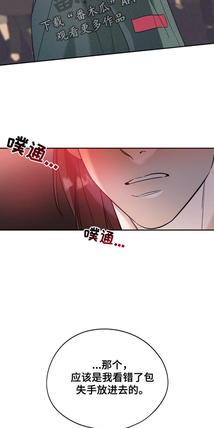 第90话0