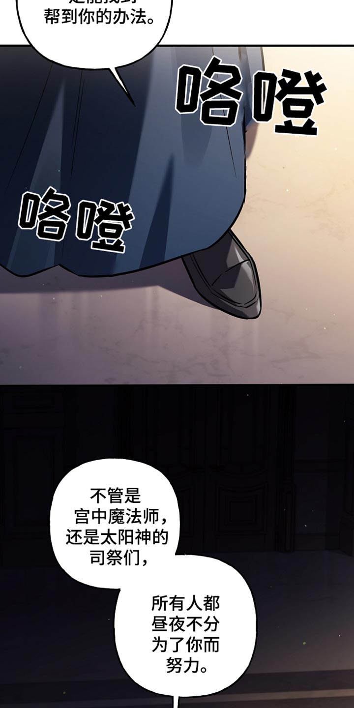 第80话0