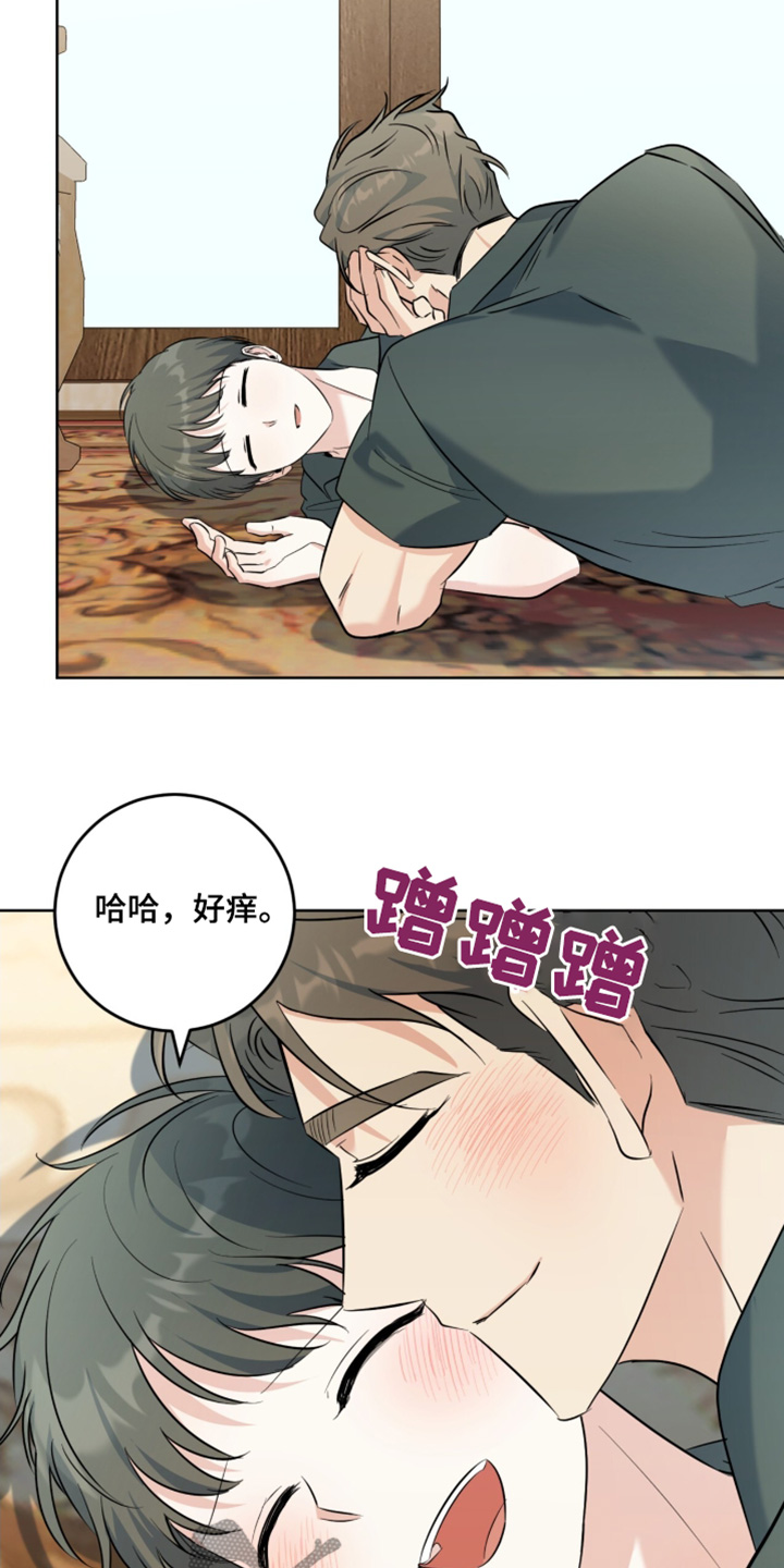 第119话9