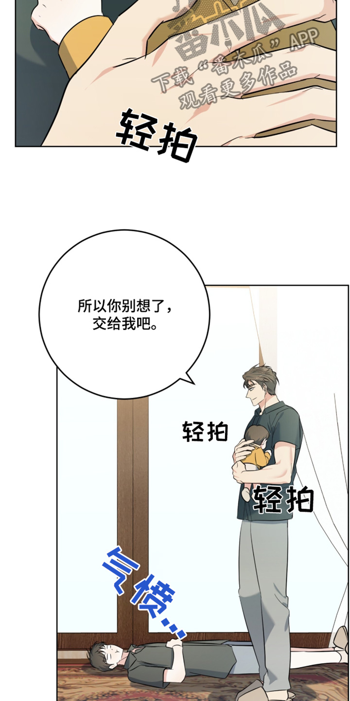 第119话2