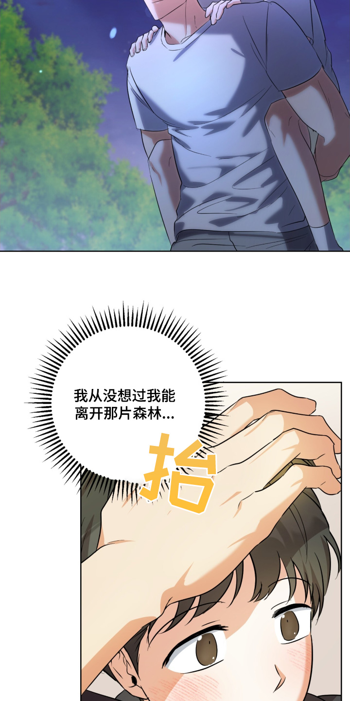 第117话0