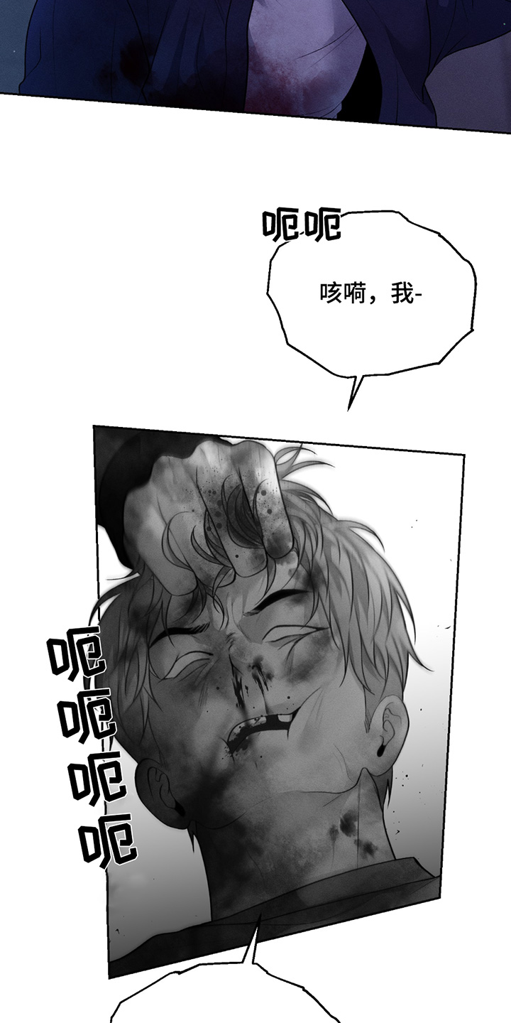 第69话2