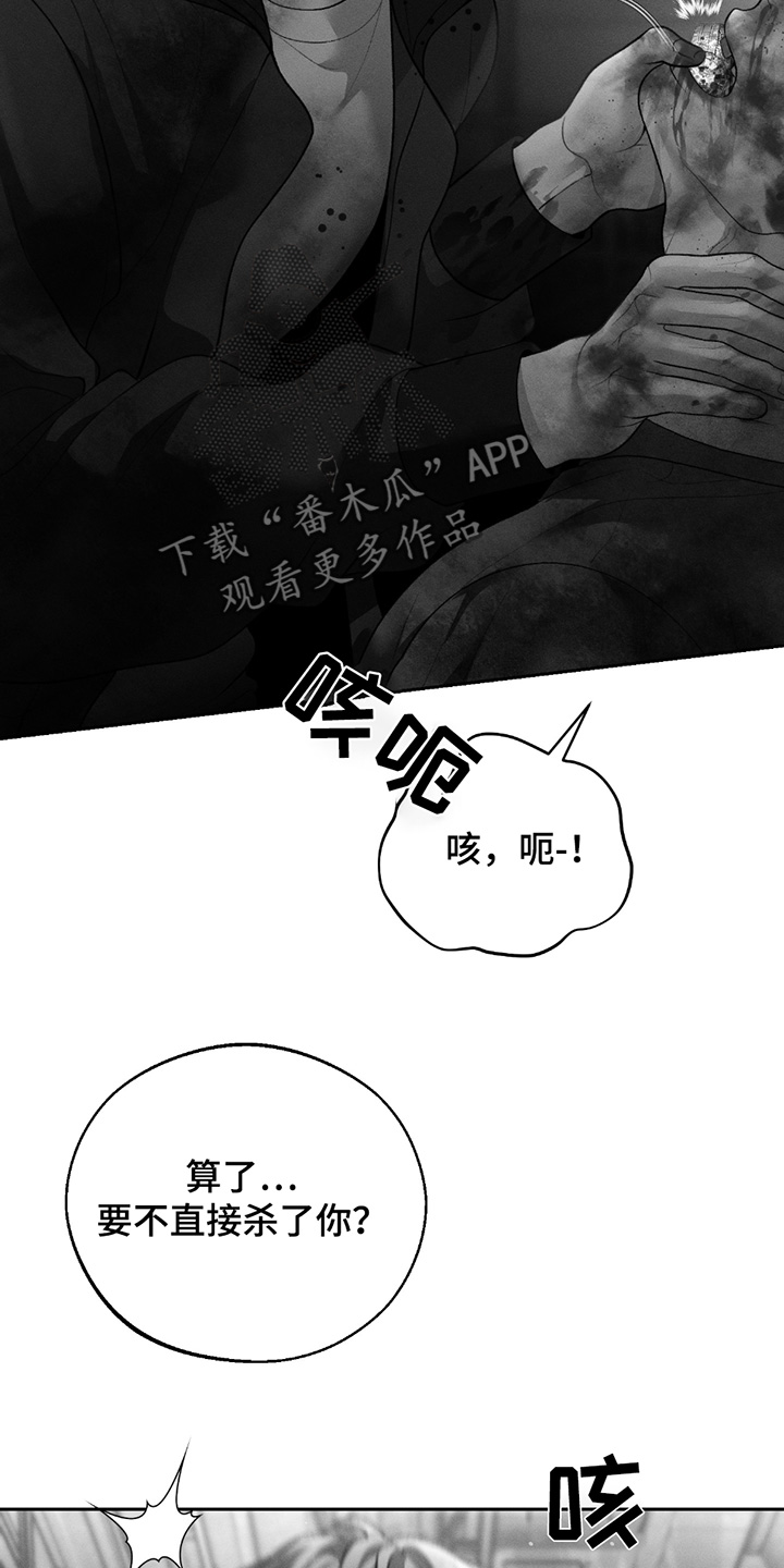 第69话0