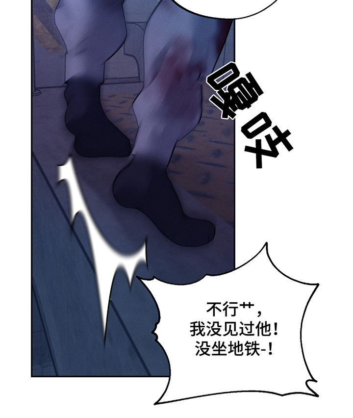 第69话2