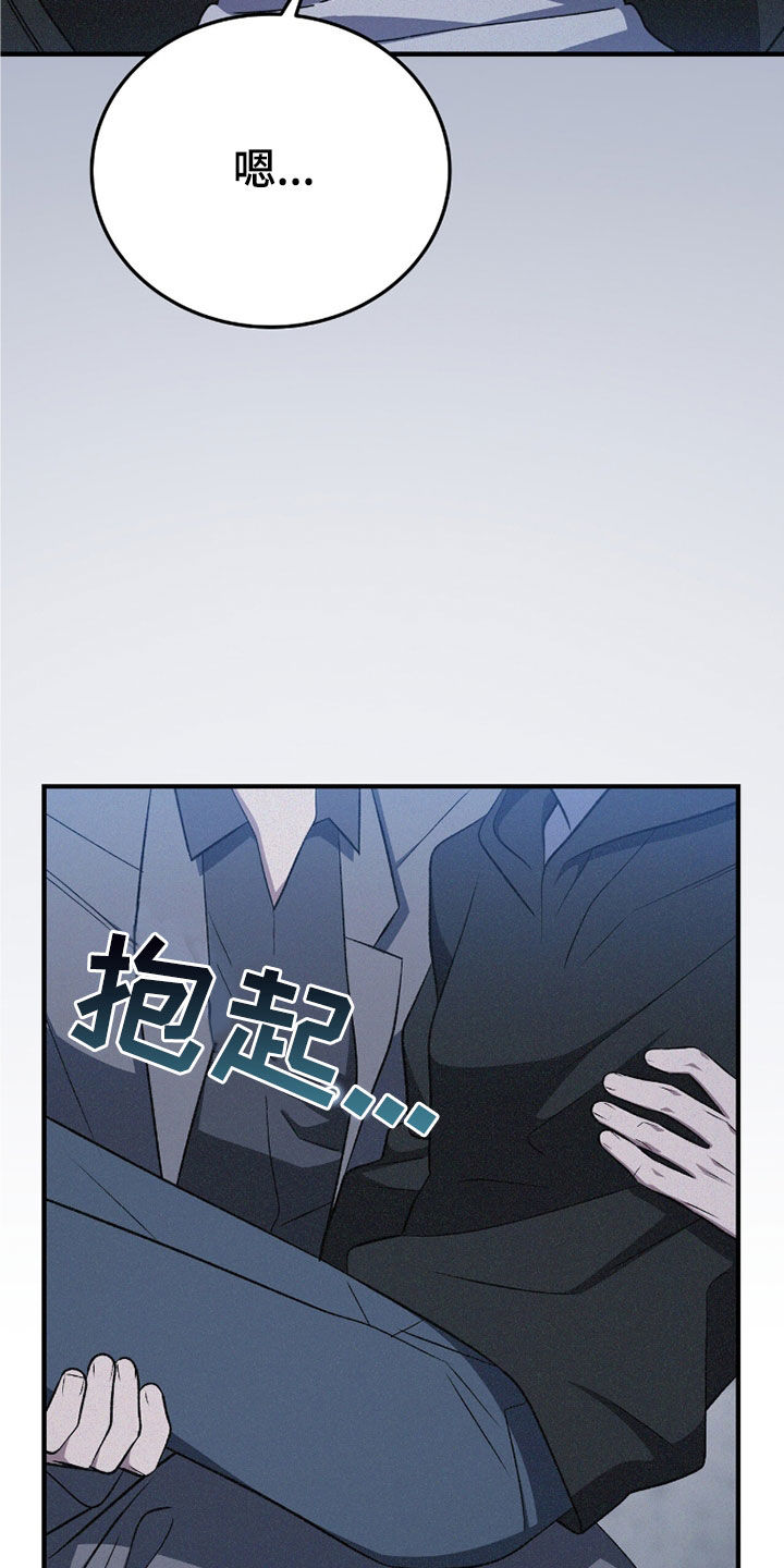 第119话1