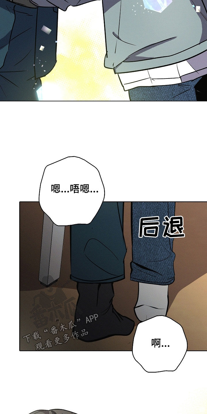 第90话2