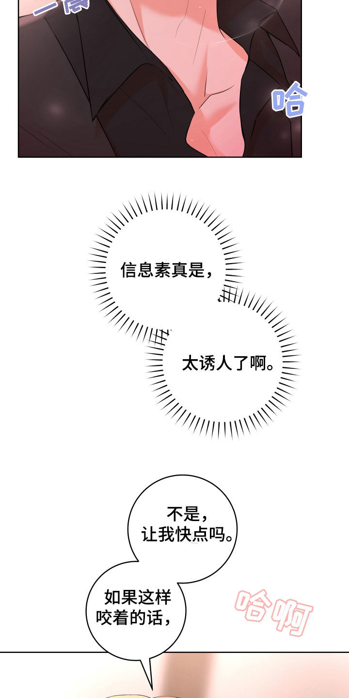 第50话1