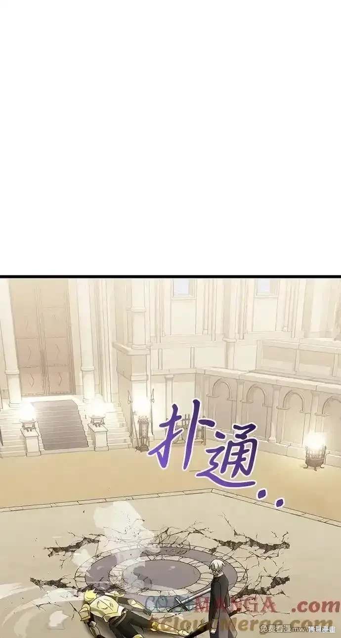 第70话6