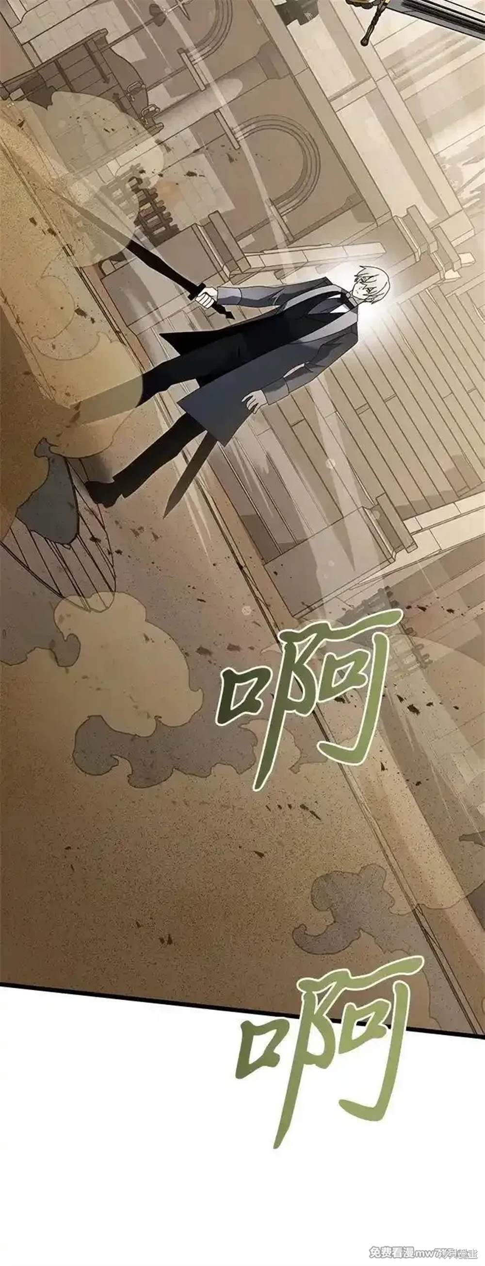 第68话6