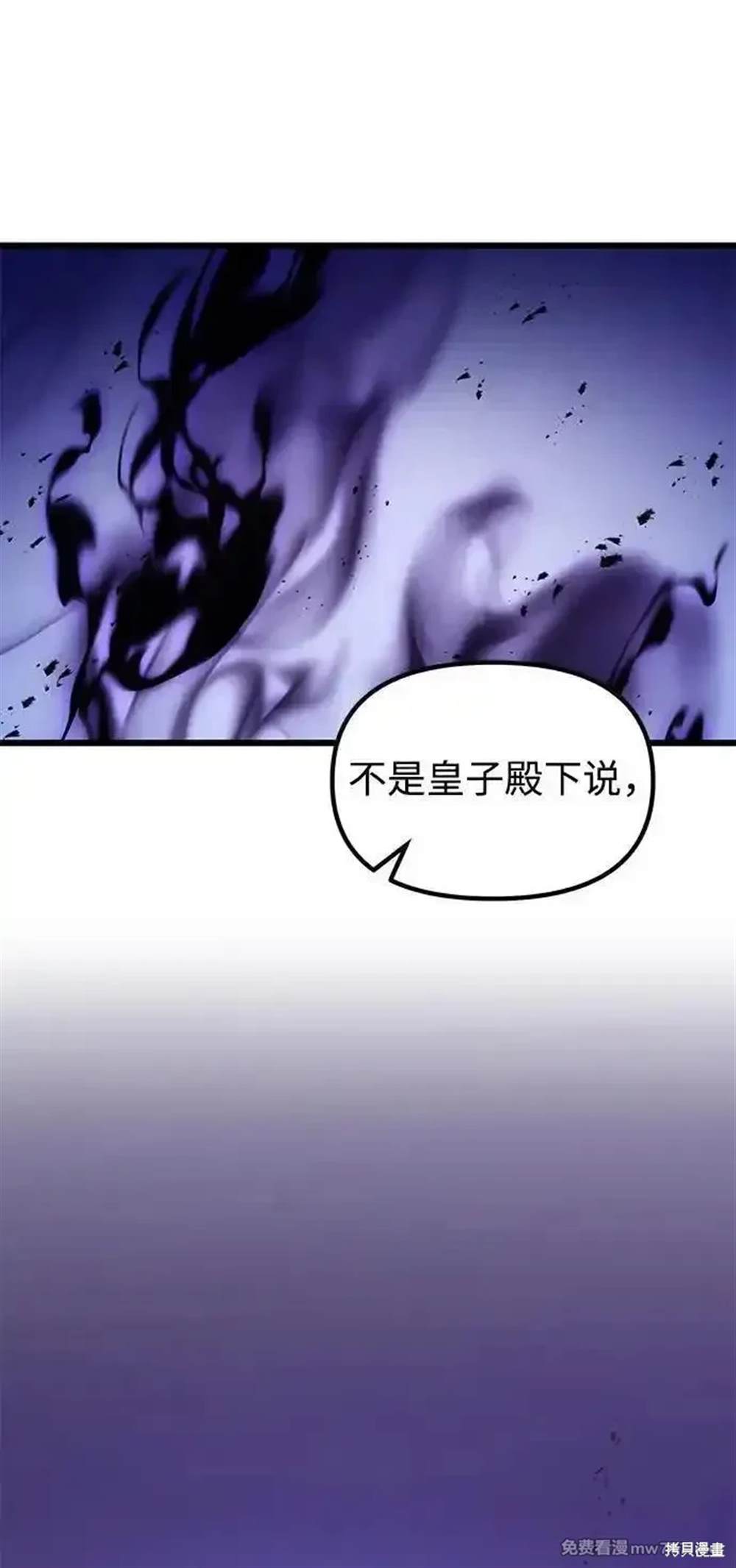 第69话1