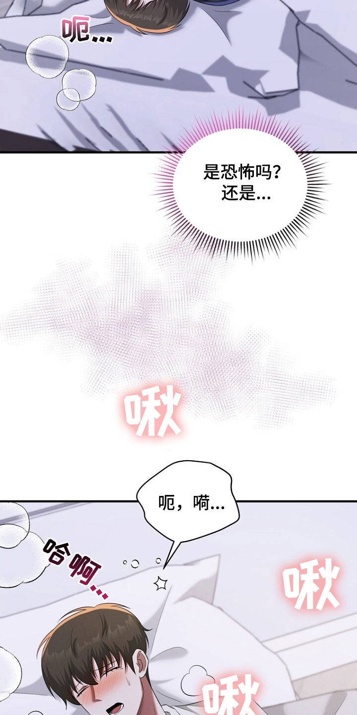 第59话1