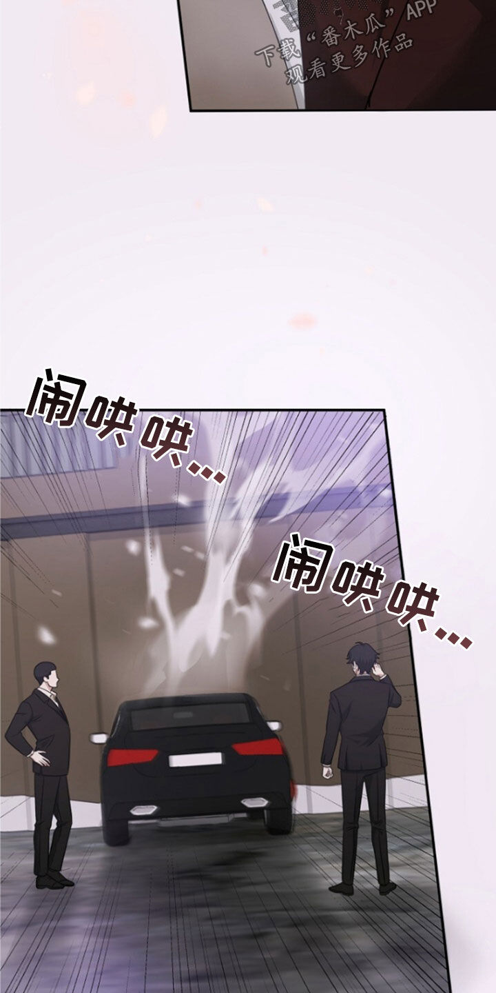 第56话3