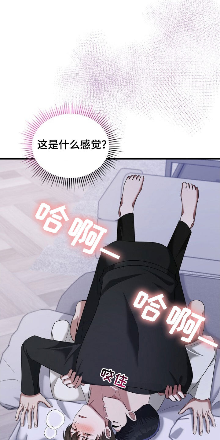 第59话0